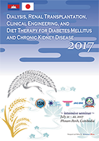 Dialysis, Renal Transplantation, Clinical Engineering, and Diet Therapy for Diabetes Mellitus and Chronic Kidney Disease2017
