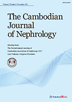 The Cambodian and International Seminar for Nephrology and Dialysis 2017