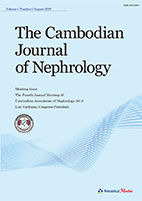 The Cambodian and International Seminar for Nephrology and Dialysis 2019