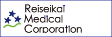Reiseikai Medical Corporation